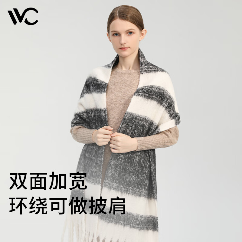 VVC 围巾女冬季韩版保暖纯色围脖女友礼物潮长款披肩两用围巾 花花奶牛 68