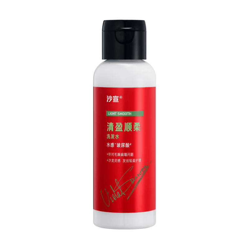 沙宣 清盈顺柔洗发水 100g 0.84元