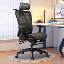 yipinhui 椅品汇 人体工学椅电脑椅学习椅家用久坐舒适电竞椅午休可躺腰托办