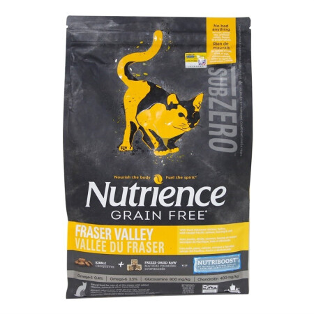 Hagen Nutrience 黑钻冻干系列 鸡肉全阶段猫粮 2.27kg 125.6元包邮（双重优惠）