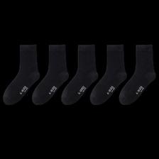 再降价、Plus会员:京东京造 抑菌系列 5双装新疆棉中筒袜（需买3件） 63.27元