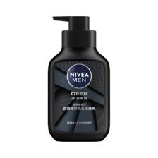 妮维雅（NIVEA）男士洗面奶 深黑DEEP控油洁面 150g 21.9元