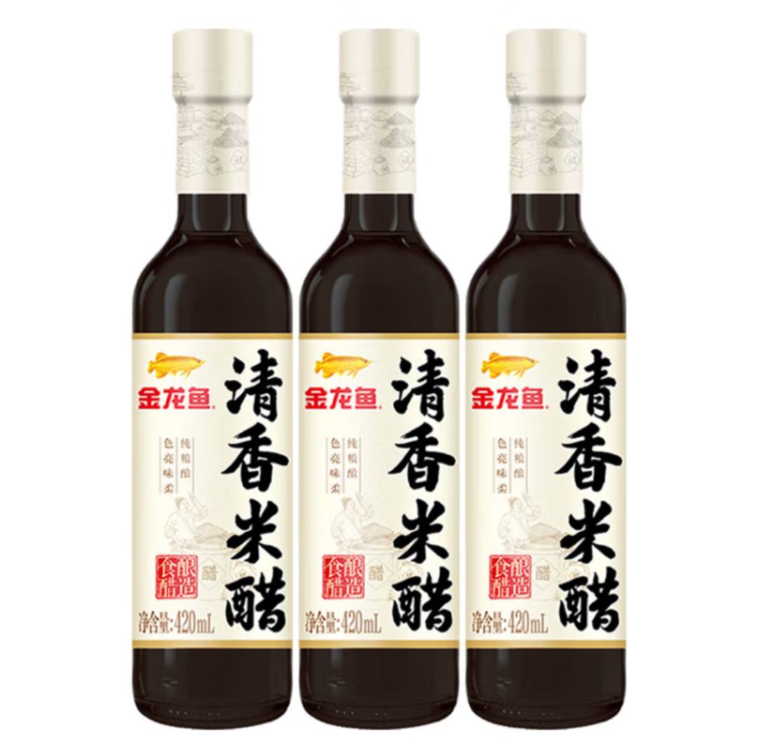 金龙鱼 清香米醋 420mL 3瓶装（纯粮酿造 山西好醋） 9.9元（需领券）