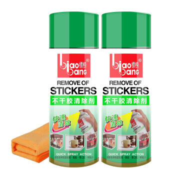 标榜 biaobang）除胶剂汽车用家用不干胶清除剂粘胶去除非万能玻璃强力去污 