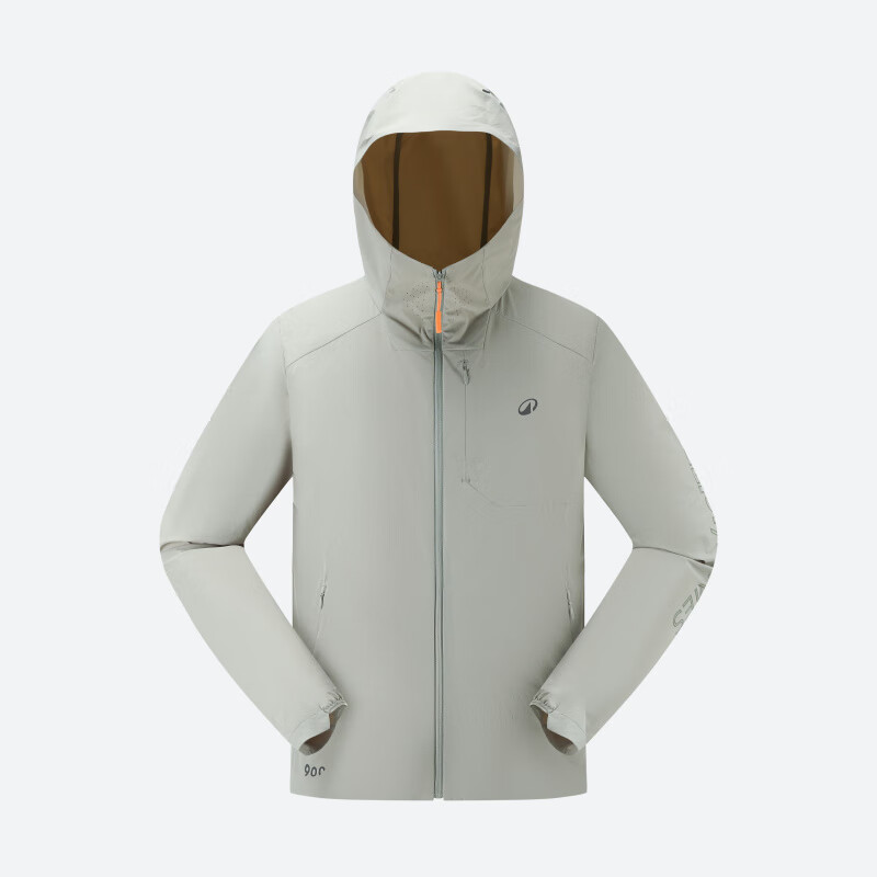 再降价:DECATHLON 迪卡侬 户外防晒衣 男款 upf500+ H900 颜色任选 219.9元包邮(需领券)
