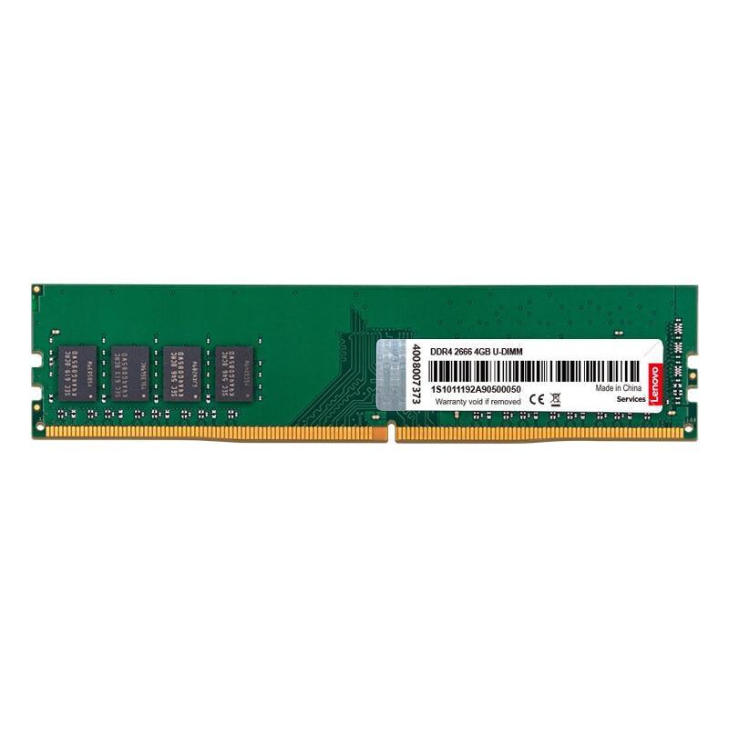 Lenovo 联想 DDR4 2666MHz 台式机内存 普条 绿色 4GB 53.71元（需用券）