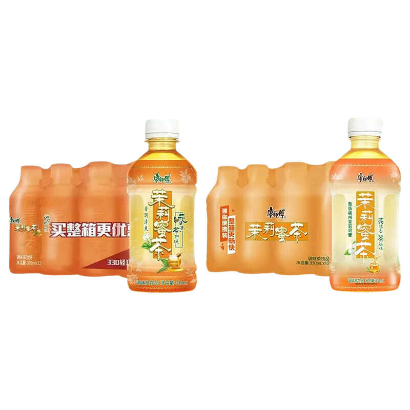 康师傅 茉莉蜜茶 330ml×6瓶 小瓶装 6.79元/6瓶