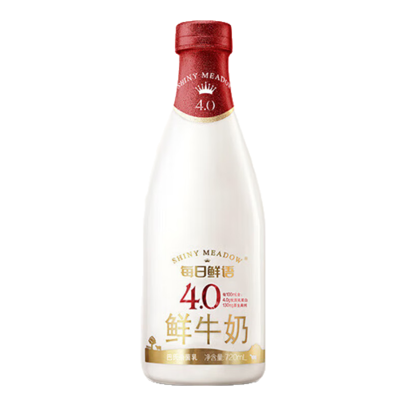 PLUS会员：每日鲜语 4g乳蛋白 鲜牛奶 720ml 8.19元（需买5件，需用券）