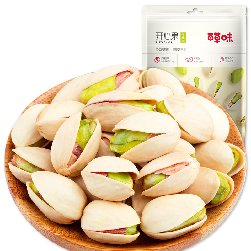 Be&Cheery 百草味 开心果 400g盐焗味 37.52元