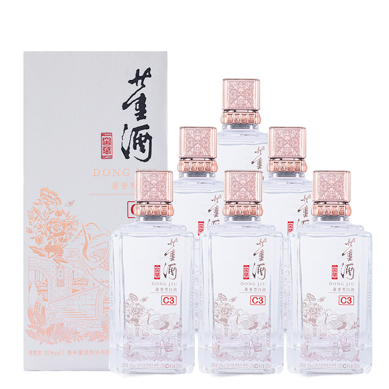 董酒 窖藏C3兼香型白酒 50度 500mL 6瓶 礼盒装 539元（需领券）