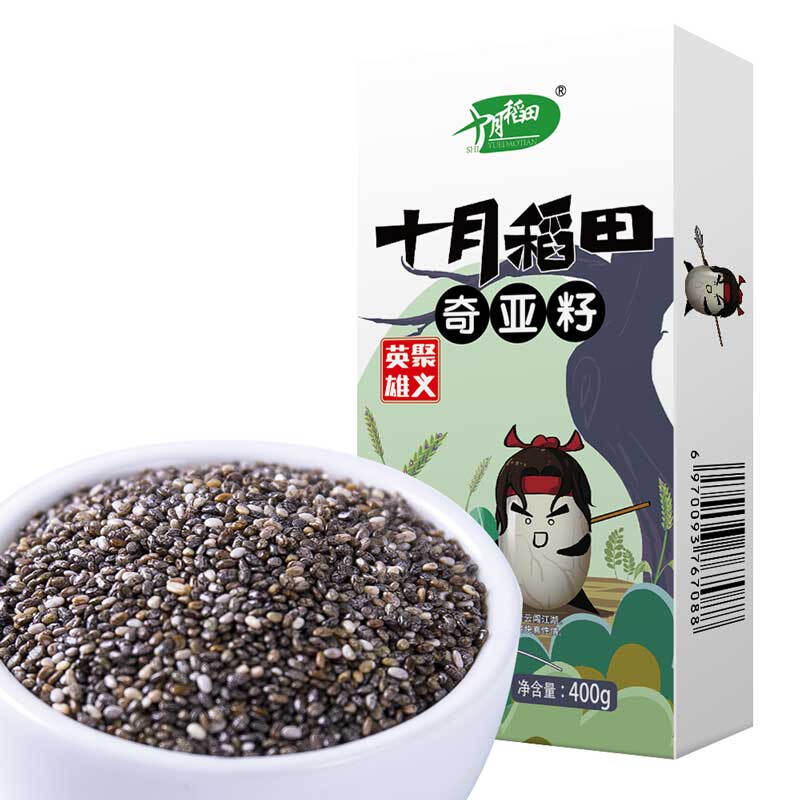 SHI YUE DAO TIAN 十月稻田 奇亚籽 400g 28.95元（需买2件，需用券）