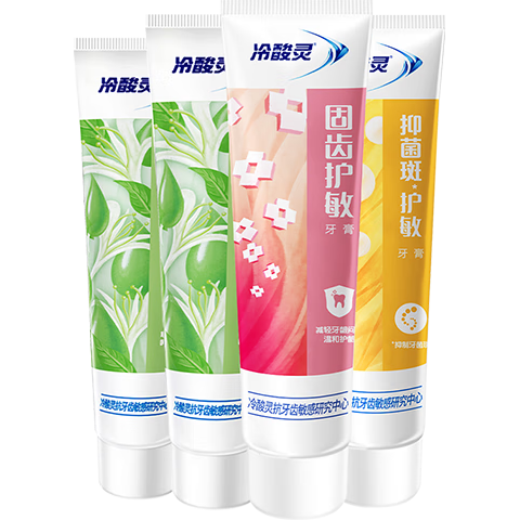 冷酸灵 缓解敏感清新组合装 120g*4支 12.9元（需用券）