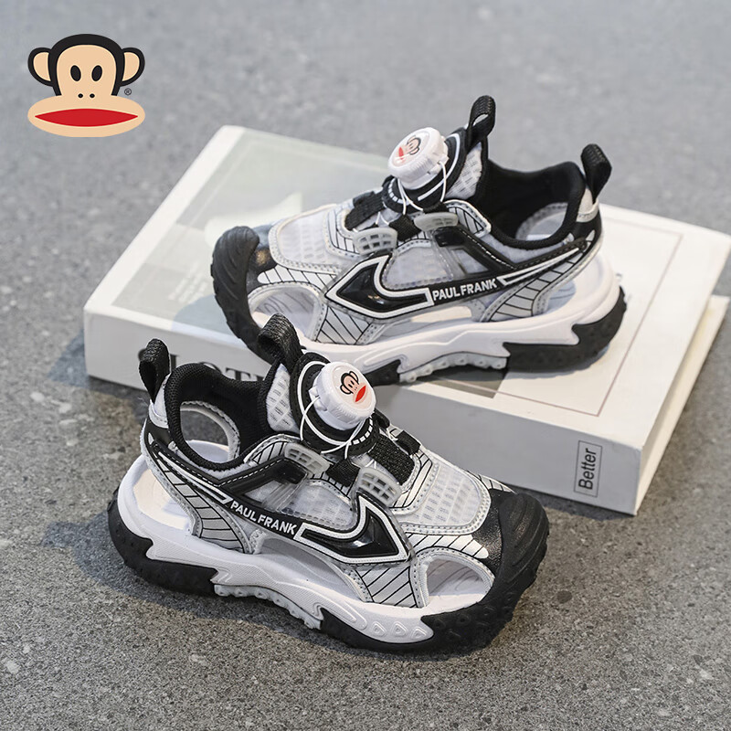 大嘴猴 包头防撞 软底 沙滩鞋 39元（需用券）