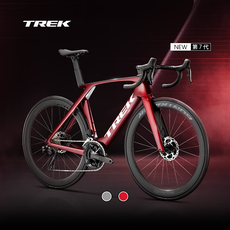 TREK 崔克 公路车 MADONE SL 6 碳纤维轻量气动无线电变竞赛级公路自行车 胭红