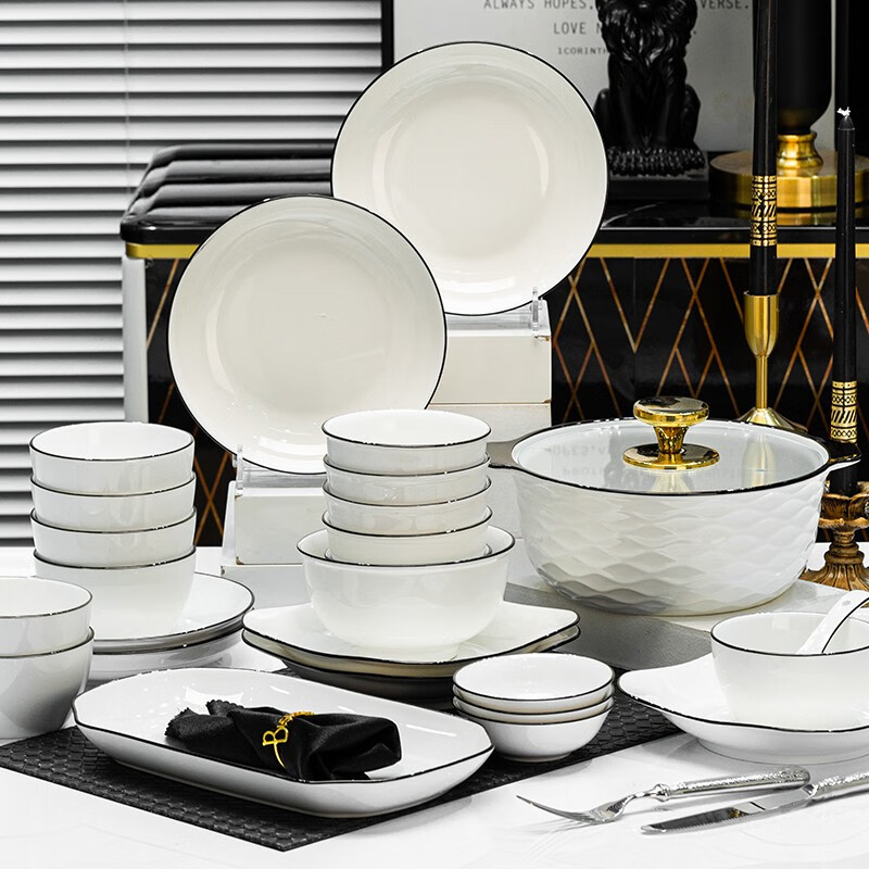 尚行知是 碗套装现代简约碗盘餐具套装陶瓷碗碟套装碗筷整套组合乔迁礼物
