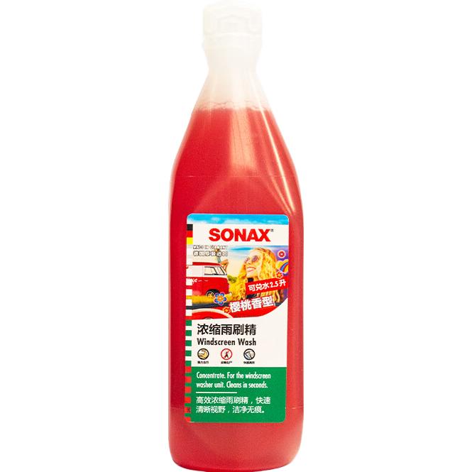SONAX 1:10德国进口汽车玻璃水 樱桃香型250ml 9.9元（需用券）