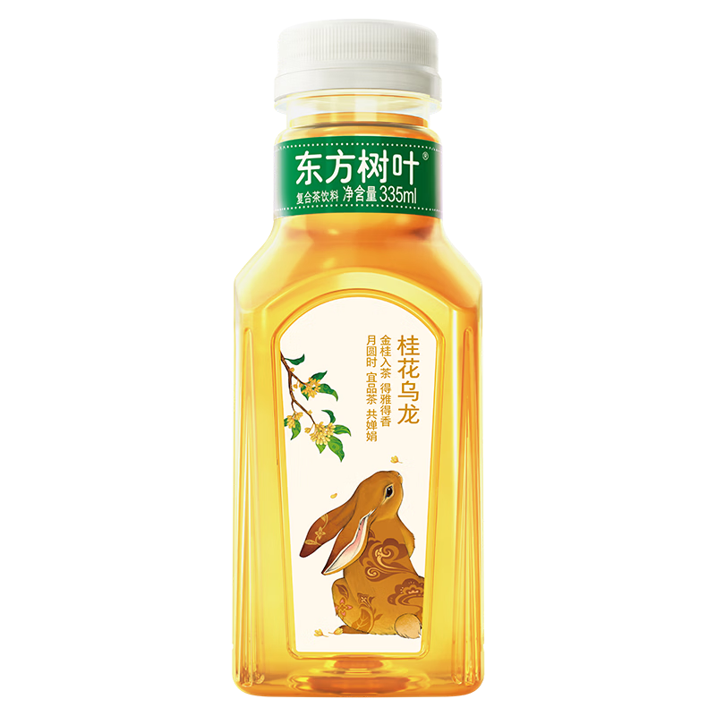 农夫山泉 东方树叶 茉莉花茶 335ml×6瓶 仅1.88元/瓶（共11.3元）