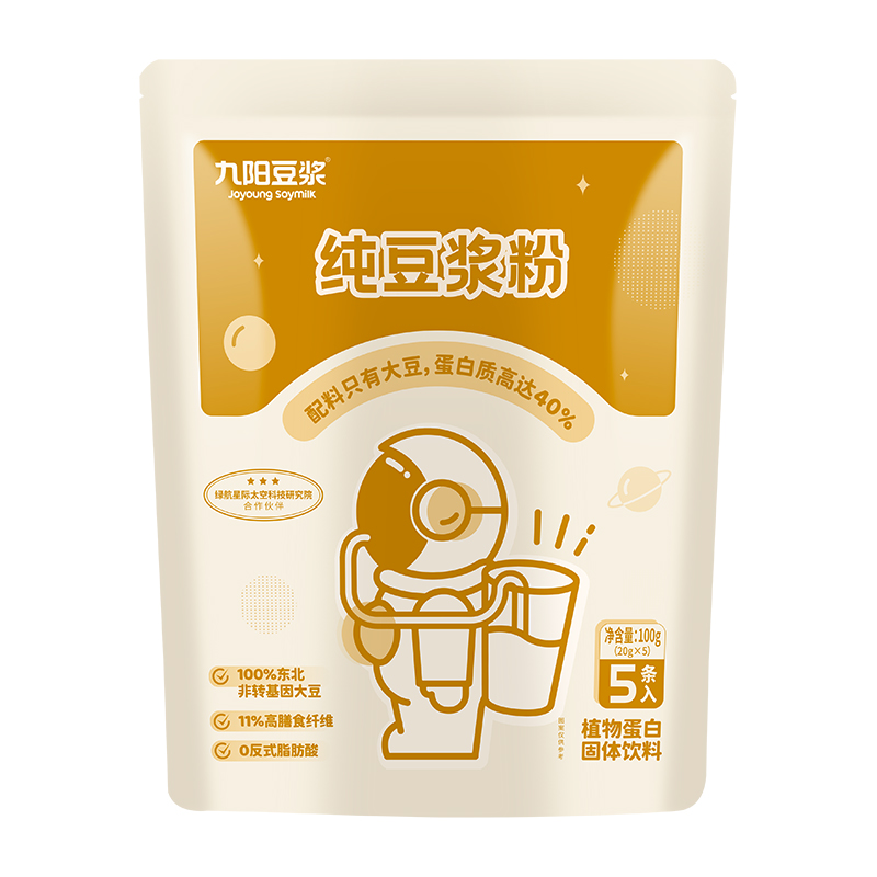 Joyoung soymilk 九阳豆浆 九阳纯豆浆粉20＊5 5.8元