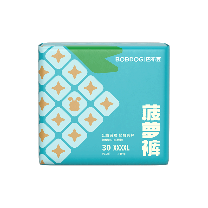 巴布豆 新菠萝拉拉裤 XXXXL码 60片（可选尺码） 49.97元