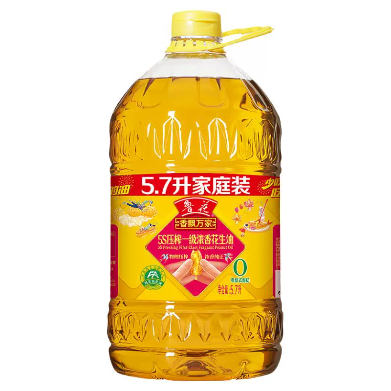 luhua 鲁花 香飘万家 5S压榨一级浓香花生油 5.7L ￥124.9