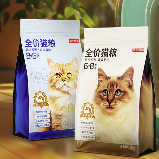 京东京造 无忧系列 8+6深海风味全阶段猫咪干粮 10kg 213元（需用券）