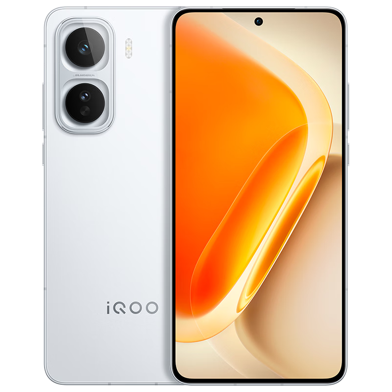 vivo iQOO Neo11 5G手机 16GB+256GB 驰光白 2849.05元（需用券）