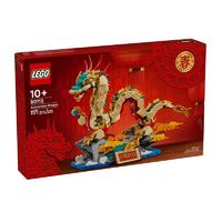 LEGO 乐高 积木新年限定80112祥龙纳福玩具收藏礼物 ￥65