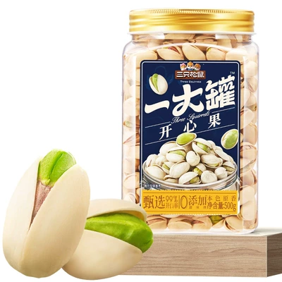 三只松鼠罐装开心果500g 38.1元