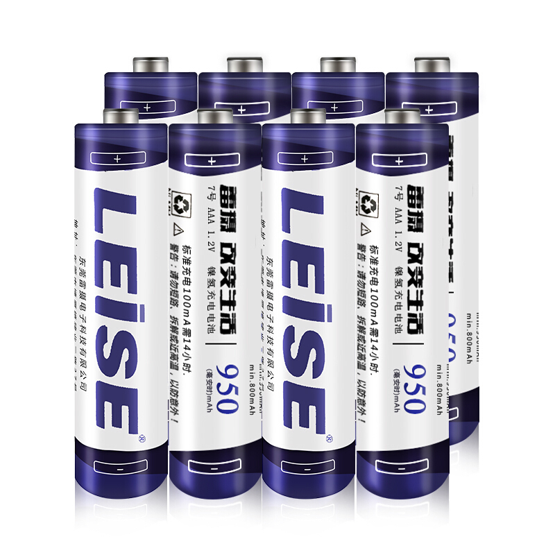 leise 雷摄 7号镍氢充电电池 1.2V 950mAh 8粒装 36元