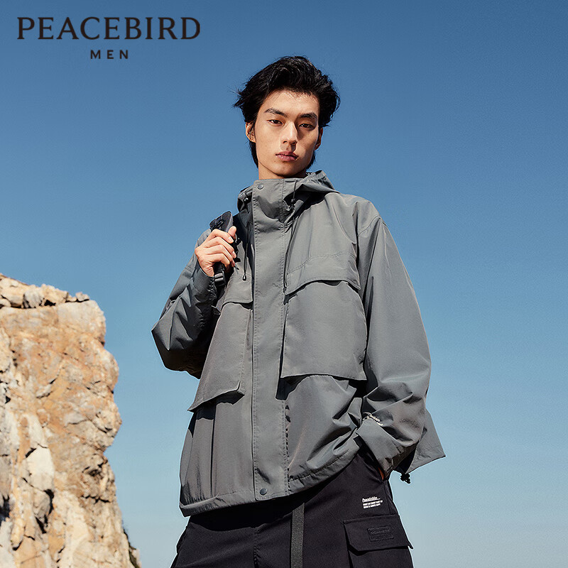 PEACEBIRD 太平鸟 男装本命年龙年男三防户外工装夹克宽松茄克潮连帽休闲外