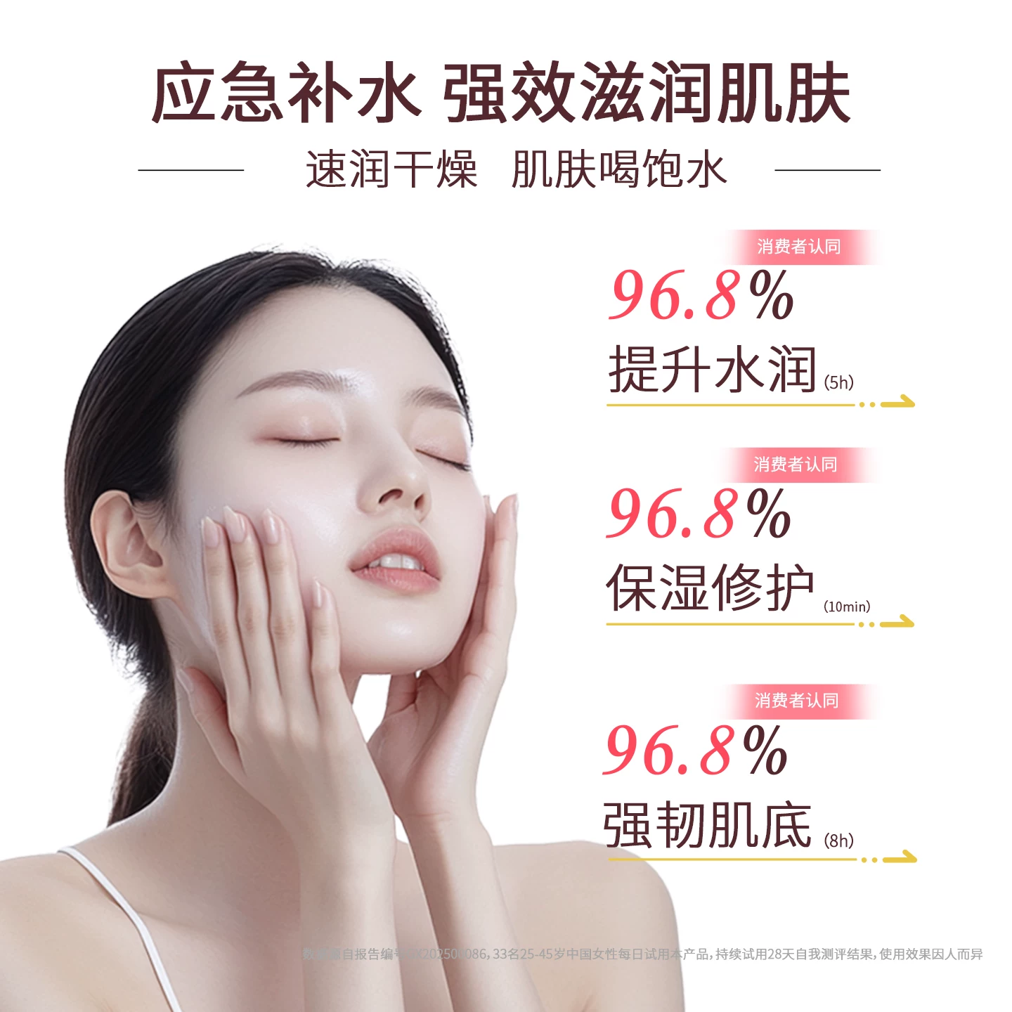 LuLuLun 驻颜高保湿面膜抗老化日本面膜深层补水32片 39.9元 - 线报酷
