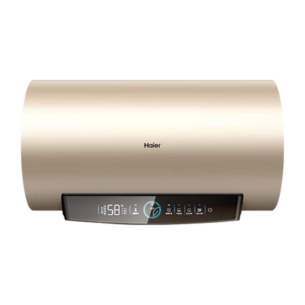 PLUS会员：Haier 海尔 60升电热水器 金刚无缝胆 一级能效 EC6001-PD3(U1) 652.05元（