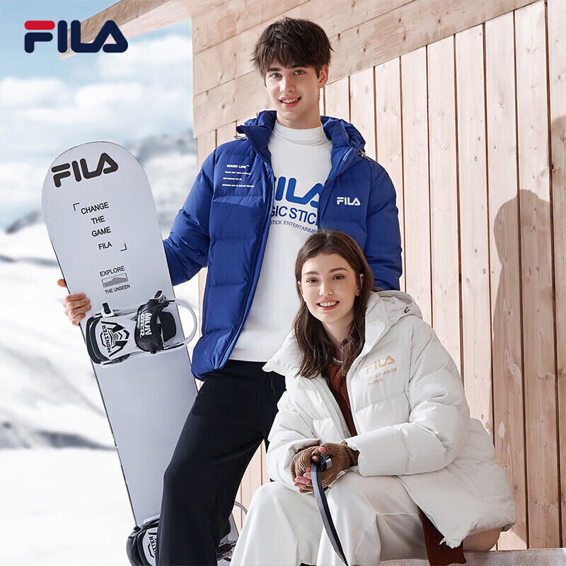 移动端、京东百亿补贴：FILA 斐乐 男子羽绒服时尚休闲连帽保暖外套 701.11元