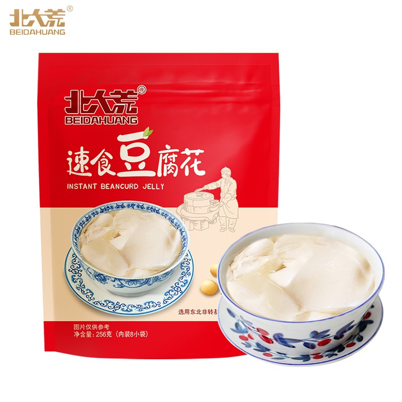 再补货：北大荒速食豆腐花粉【甜】豆腐花 8小袋 5.9元（需试用）