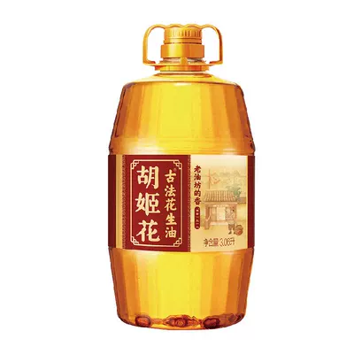 闭眼买：胡姬花 古法一九一八花生油3.06L/桶 61.11元（需领券）