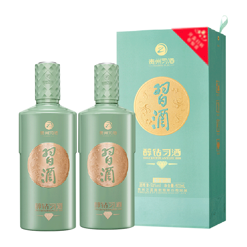 XIJIU 习酒 醇钻习酒 双瓶装53度500mL*2瓶酱香型白酒纯粮酿造 ￥262.2