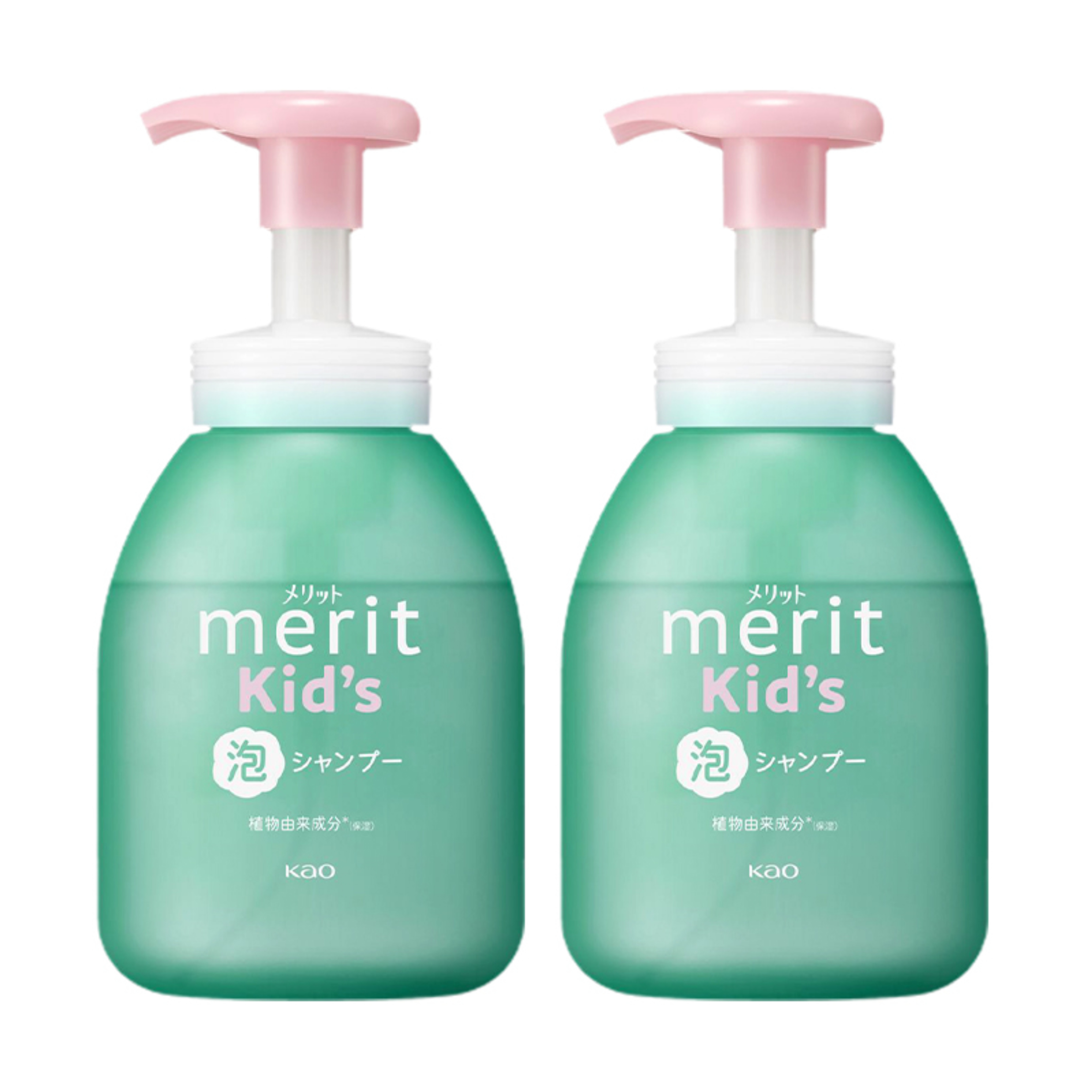 花王 日本花王进口儿童洗发水男女童宝宝专用护发素洗发露无硅油2瓶装 72