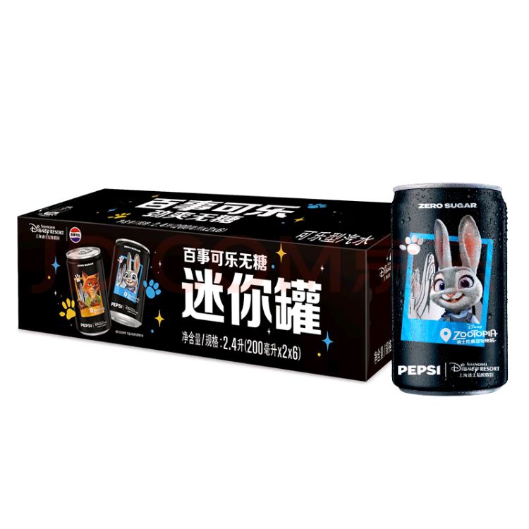 pepsi 百事 可乐 无糖 Pepsi 迷你可乐汽水 碳酸饮料 200ml*12 新老包装随机发货 1