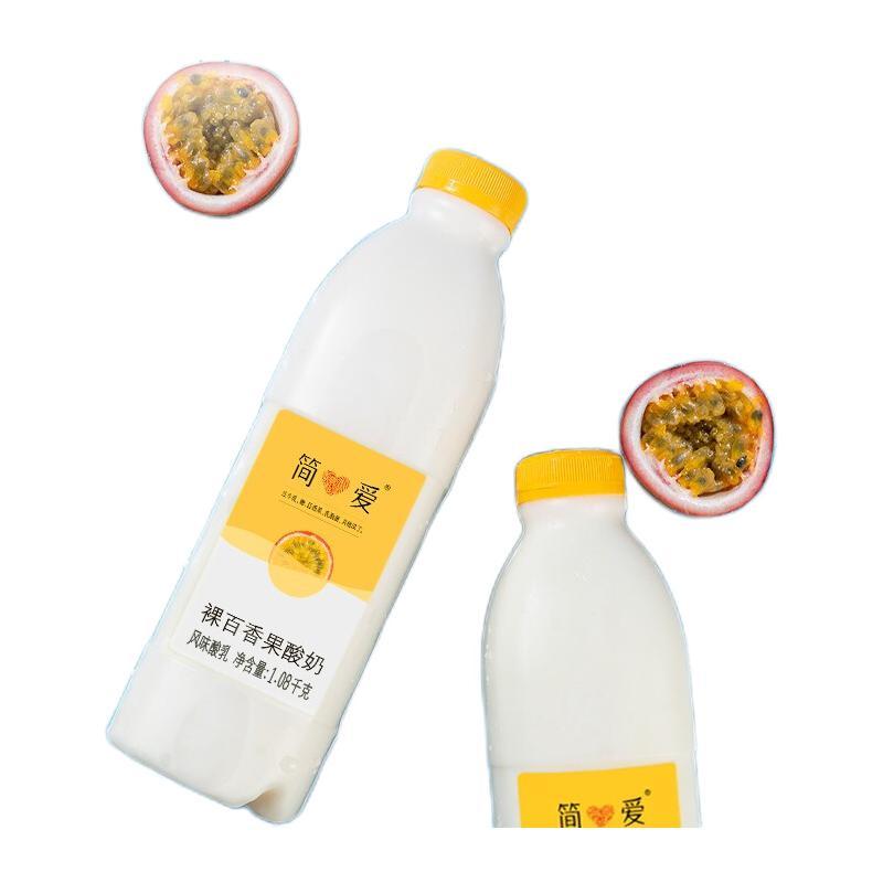 简爱 裸百香果酸奶 风味酸乳 1.08kg 14.85元