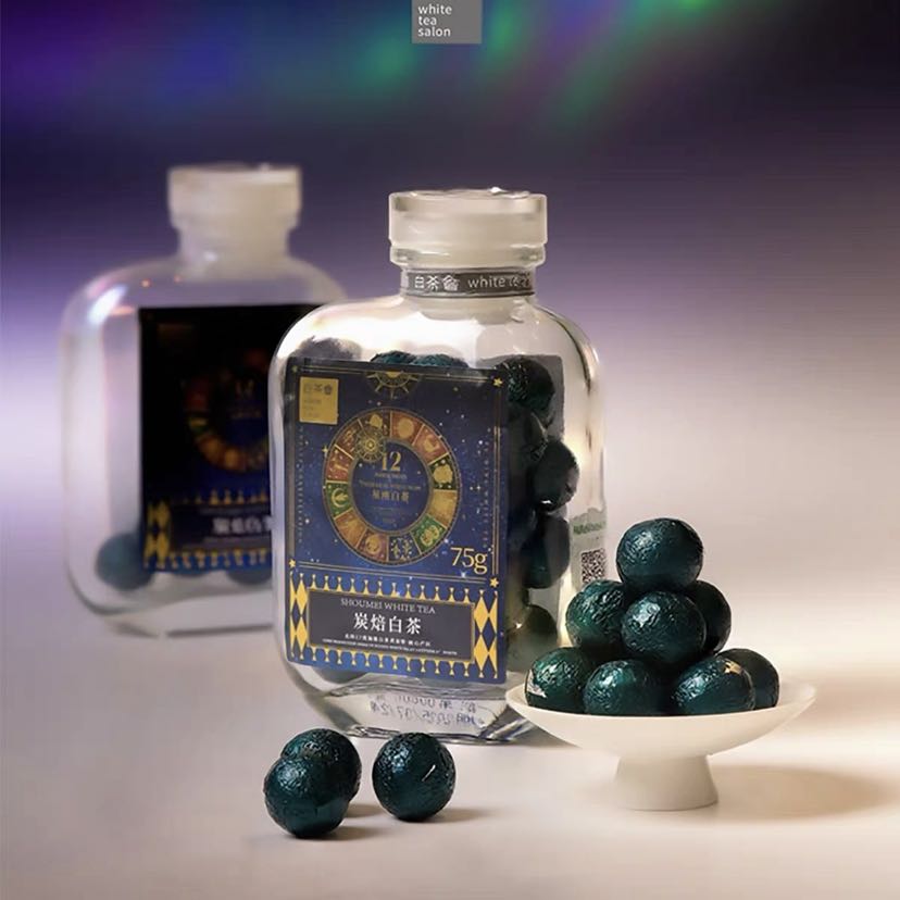 今日必买：六妙 白茶会星座系列福鼎白茶2020年一级寿眉75g 32元（需用券）