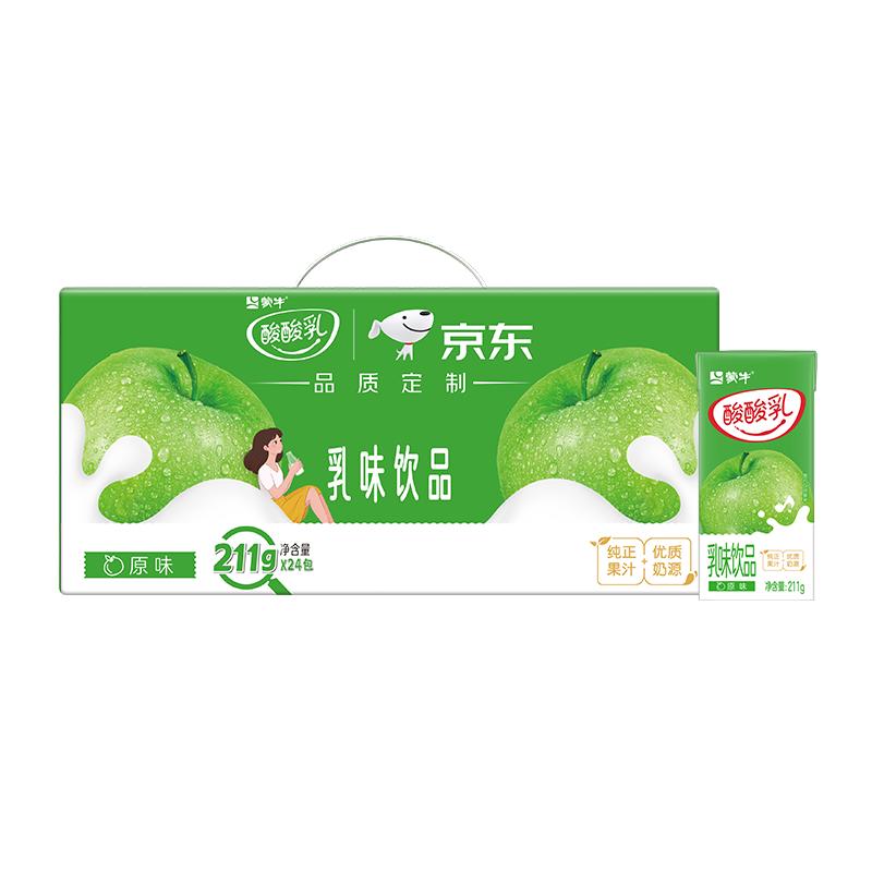 蒙牛 酸酸乳原味 211g*24盒 15.92元