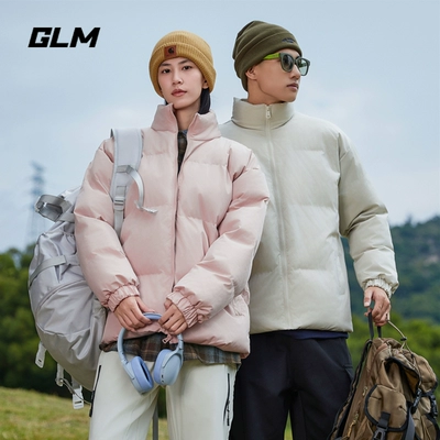 GLM 加厚立领时尚防风棉服棉衣 49.9元（需领券）