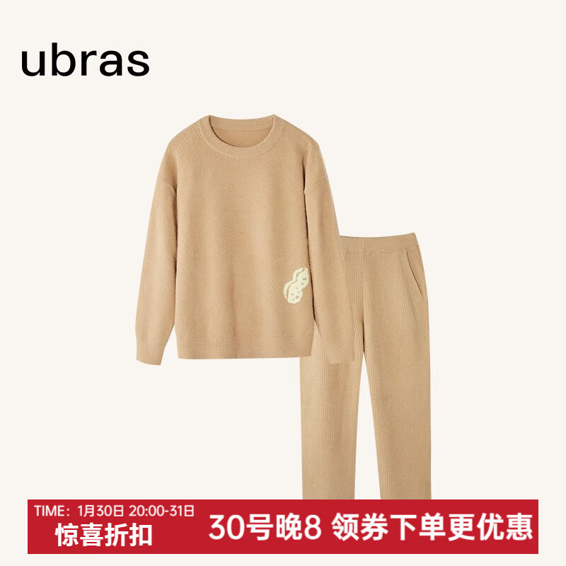 Ubras 迪士尼联名半边绒家居服套头女睡衣冬季加厚保暖女睡衣 秋日黄色-女