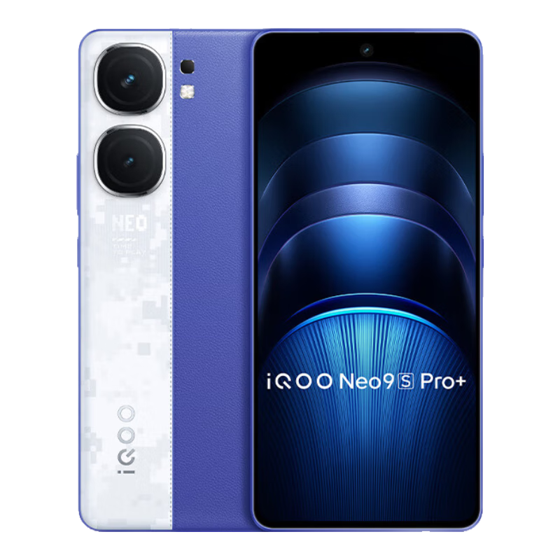 vivo iQOONeo9S Pro+ 12G+256GB Buff蓝 2899元(需用卷)