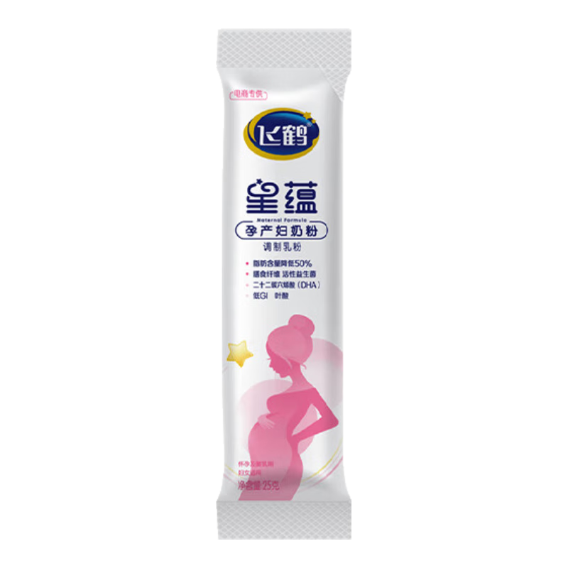 京东试用：飞鹤 星蕴 孕产妇奶粉 25g*1条 1元包邮（需加入品牌会员）