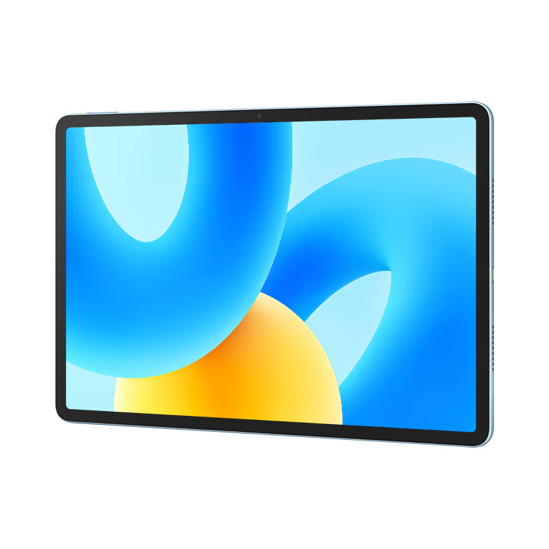 HUAWEI 华为 MatePad 2023款标准版华为平板电脑11.5英寸120Hz护眼全面屏学生学习娱乐平板8+256GB 海岛蓝 1749元（需用券）