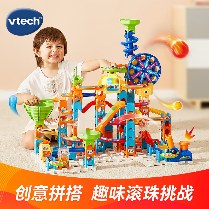 PLUS会员：vtech 伟易达 大颗粒积木轨道 【电动款】摩天轮轨道积木套装 352.21