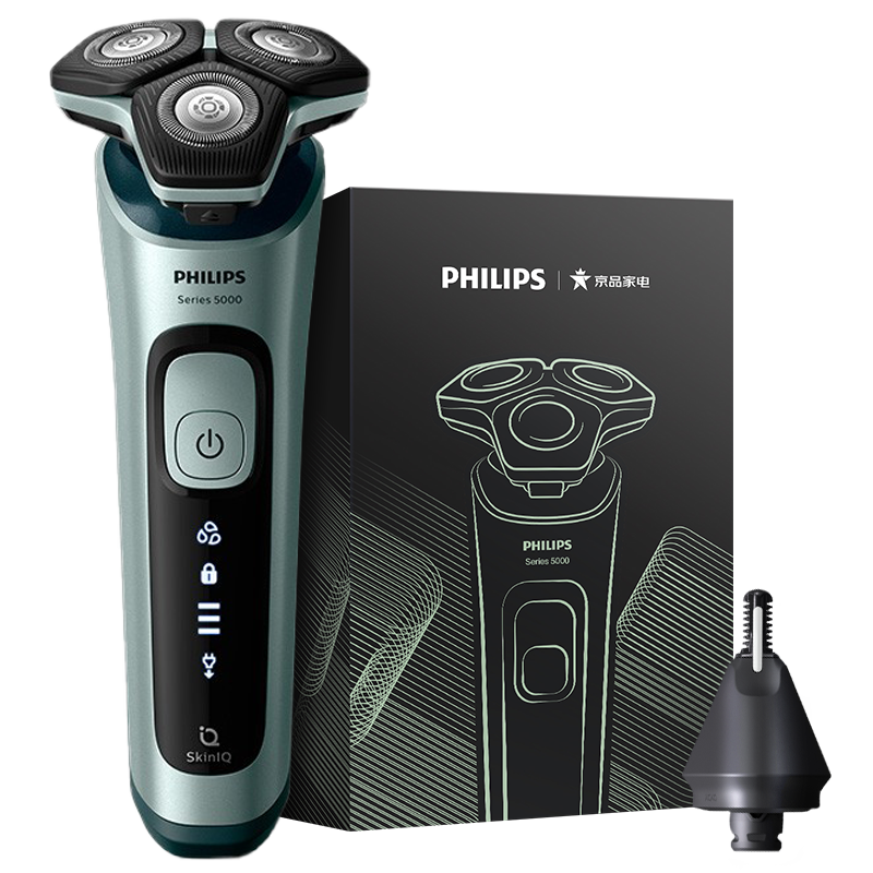 双11狂欢、PLUS会员：PHILIPS 飞利浦 5系列 SU5799/06 电动剃须刀 原野绿 475.83元