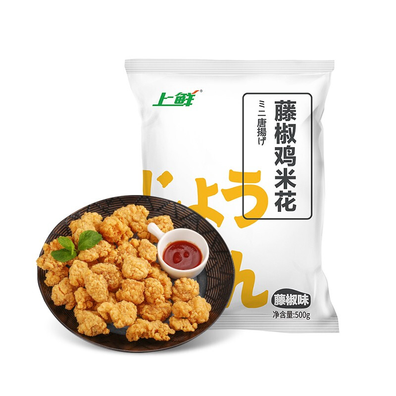 上鲜 藤椒鸡米花 藤椒味 500g 16.03元