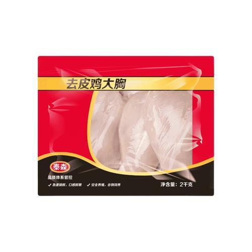 Tyson 泰森 去皮鸡大胸/鸡琵琶腿 净重2kg 33.6元